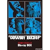COWBOY BEBOP Blu-ray BOX (½é²ó¸ÂÄêÈÇ)