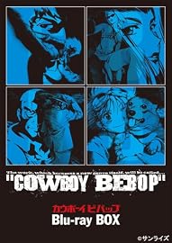 【Amazon.co.jp限定】 COWBOY BEBOP / カウボーイビバップ Blu-ray BOX（Amazon限定絵柄 川元利浩描き下ろしBOX・布ポスター・Amazon限定絵柄ポストカード10枚・特典DVD付） [完全数量限定生産]