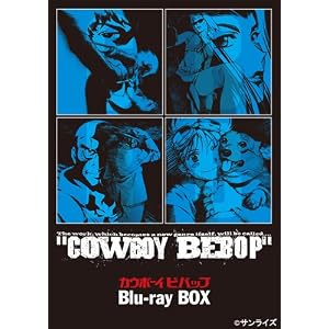 【Amazon.co.jp限定】 COWBOY BEBOP / カウボーイビバップ Blu-ray BOX（Amazon限定絵柄 川元利浩描き下ろしBOX・布ポスター・Amazon限定絵柄ポストカード10枚・特典DVD付） [完全数量限定生産]