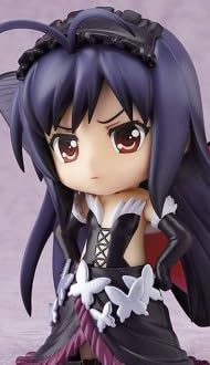 アクセル・ワールド ねんどろいど 黒雪姫 (ノンスケール ABS&PVC塗装済み可動フィギュア)