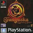 Tunguska - Budget