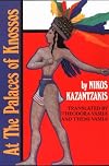 At the Palaces of Knossos: A Novel