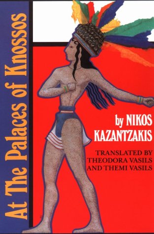 Nikos Kazantzakis