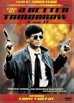 Better Tomorrow 1 & 2