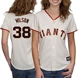 MLB Majestic Brian Wilson San Francisco Giants Ladies Replica Jersey - White (Large)