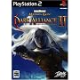 Baldur's Gate Dark Alliance 2