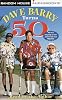 Dave Barry Turns 50