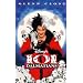 Disney's 101 Dalmatians [VHS]
