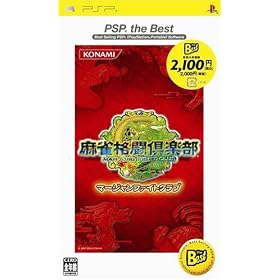 �����i����y�� PSP the best