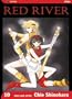 Red River, Vol. 10