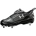 Under Armour Men's Clutch Metal Low