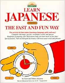 Amazon.com: Learn Japanese the Fast and Fun Way (9780812043655): C ...