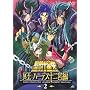 �����m���� ���� �n�[�f�X�\��{�� (2) [DVD]