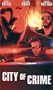 City of Industry [VHS]