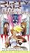 VHS : Dirty Pair Mission 2 Act 1 (Sub)