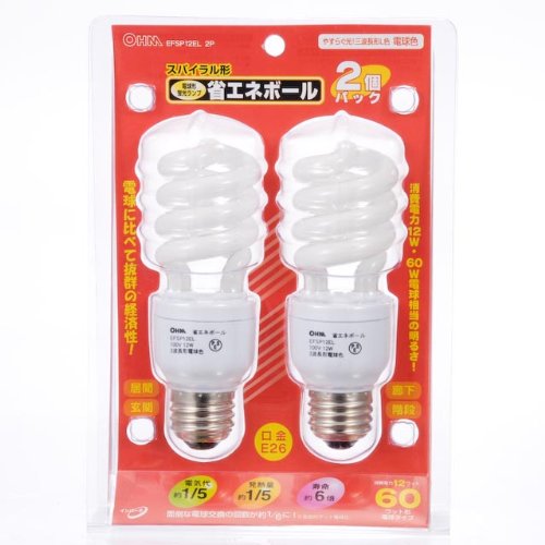 電球形蛍光灯 省エネボール スパイラル60W形電球色2個パック EFSP12EL-2P