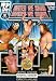 3PW: United We Stand, Divided We Brawl