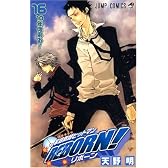 家庭教師ヒットマンREBORN! 16 (ジャンプコミックス)