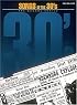 Songs of the 30s: The Decade Series