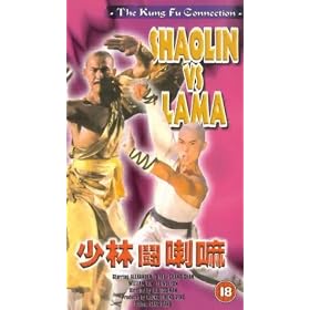 Shaolin vs Lama [VHS] [1983]