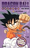 Revue Glénat  / Dragon Ball, volume double 14 (tomes 27 et 28)