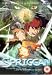 Spriggan [DVD] [2001]