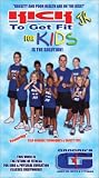 Kick to Get Fit Jr. - For Kids