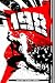 Decimation: X-Men - The 198 TPB: Decimation 198