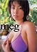 meg―MEGUMI写真集
