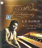 The Master Collection - Instrumental (2009)