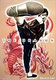 ブルース リー / 龍 [ポスター]
