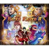 バテン・カイトスII 始まりの翼と神々の嗣子 オリジナルサウンドトラック