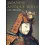 Japanese Antique Dolls by Jill Gribbin
