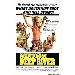 A3 Box Canvas 30cm x 42cm man from deep river poster 02