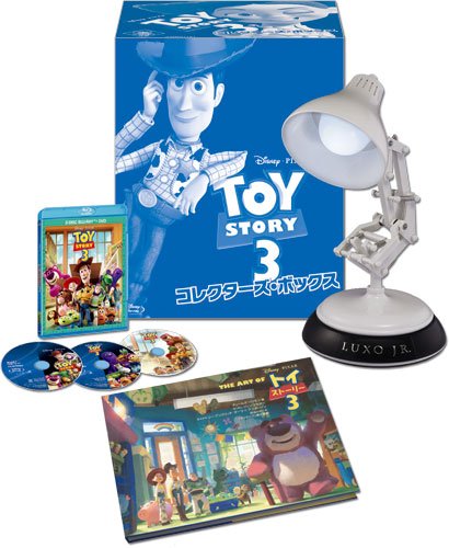 �ȥ������ȡ��꡼3 ���쥯���������ܥå��� (���̸���) [Blu-ray]