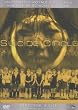 Suicide Circle [Director's Cut]