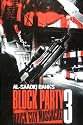 Block Party 3/Brick City Massacre