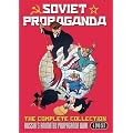 Soviet Propaganda: The Complete Collection [DVD]