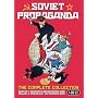 Soviet Propaganda: The Complete Collection [DVD]