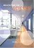Architecture For Science