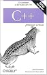 C++  pr�cis et concis