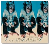 01MESSENGER �`�d�q���̎��`