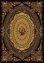 Chateau style loom woven area rug, 2.6' x 7.6'