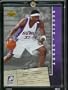 2006 /07 Upper Deck Amare Stoudemire Rookie Debut Phoenix Suns Basketball Card #78 - Mint Condition - Shipped in protective ScrewDown Case!