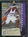 2006 /07 Upper Deck Amare Stoudemire Rookie Debut Phoenix Suns Basketball Card #78 - Mint Condition - Shipped in protective ScrewDown Case!