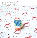 小さなケーキのデコレーション Happy Mini Cake