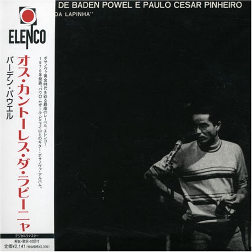  Baden Powell