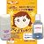 ミニプチ整形 「さらにお得なアイ・パッチリン+ジェル&オイル付徳用袋」