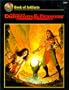 Advanced Dungeons & Dragons Rulebook: Book of Artifacts