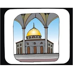 Mauspad mit der Grafik: Israel, Jerusalem, Muslim, Anbetung, Moschee, palistine, "Felsendom", "middle east", Islam